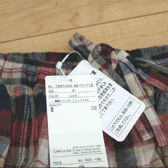 SM2(サマンサモスモス)の最終お値下げ✰︎新品未使用✡SM2✡柔らか生地のチェックスカート レディースのスカート(ひざ丈スカート)の商品写真
