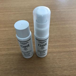 キュレル(Curel)の新品未使用☆キュレル 美白タイプ しっとりⅡ 化粧水、乳液(サンプル/トライアルキット)