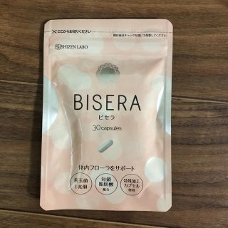 BISERA  ビセラ(ダイエット食品)