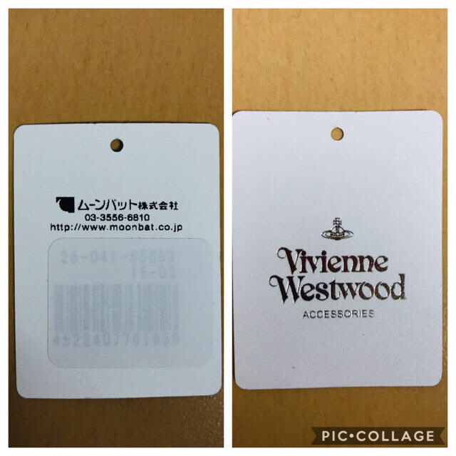 Vivienne Westwood(ヴィヴィアンウエストウッド)のVivienne westwood の帽子 レディースの帽子(ハット)の商品写真