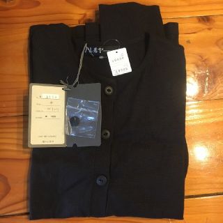 ブルネロクチネリ(BRUNELLO CUCINELLI)のハレルヤアイリッシュコットンカーディガン(パーカー)