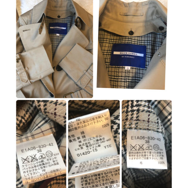 BURBERRY BLUE LABEL(バーバリーブルーレーベル)の美品本物バーバリーブルーレーベル上質コットントレンチコート♫ライナー付き他1点 レディースのジャケット/アウター(トレンチコート)の商品写真