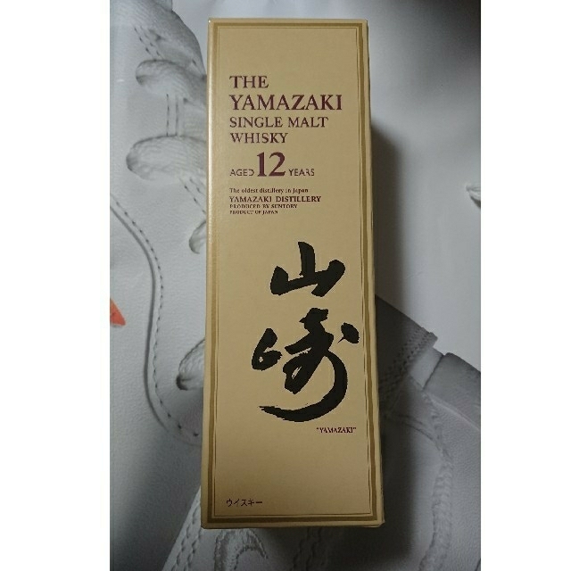 サントリー 山崎12年  700ml    箱付き 正規品