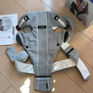 ベビービョルン(BABYBJORN)のベビービョルン ベビーキャリアオリジナル AIRメッシュ(抱っこひも/おんぶひも)