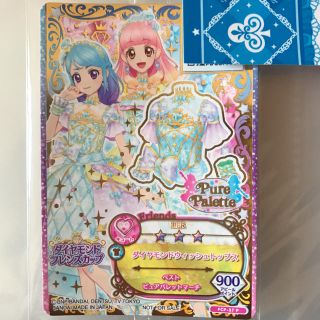 アイカツ! - アイカツフレンズ ルーレット 当たり ダイヤモンド ...