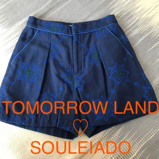 トゥモローランド(TOMORROWLAND)のトゥモローランド♡ソレイアード♡ショートパンツ(ショートパンツ)