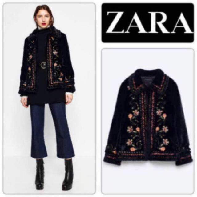 ZARA(ザラ)のザラzaraフェイクファー刺繍コートブルゾンepinebibiymiumiu レディースのジャケット/アウター(毛皮/ファーコート)の商品写真