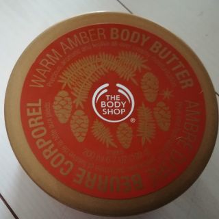 ザボディショップ(THE BODY SHOP)のbodyshop  ボディバター(ボディクリーム)