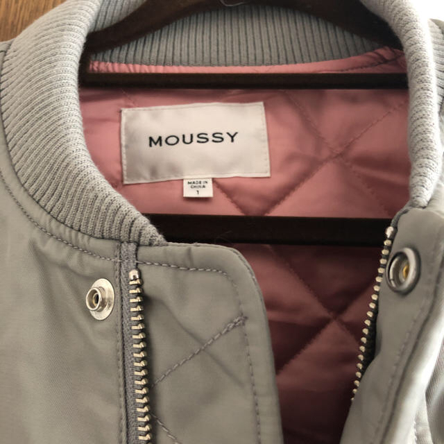 moussy(マウジー)の専用ページmoussy マウジー MA-1 ブルゾン グレー レディースのジャケット/アウター(ナイロンジャケット)の商品写真