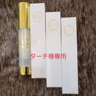 エムブランエッセンス1本- エムブランエッセンス1本-