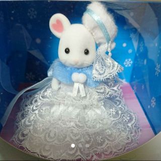 EPOCH - 【非売品】シルバニアファミリー♡スノードレスを着た