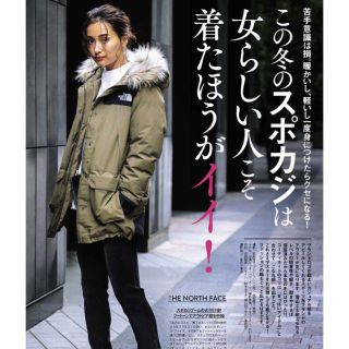 THE NORTH FACE - 2019FW THE NORTH FACE マウンテンダウン レディース