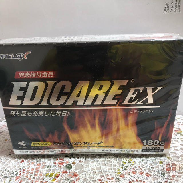 小林製薬(コバヤシセイヤク)の【エディケアEX(EDICARE EX）❗️】 食品/飲料/酒の食品(その他)の商品写真