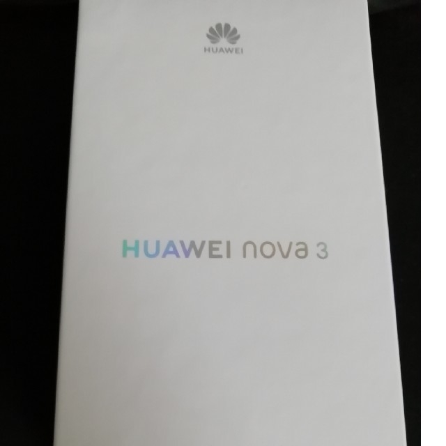 ANDROID(アンドロイド)のHuawei nova3 ブラック 新品未開封品 スマホ/家電/カメラのスマートフォン/携帯電話(スマートフォン本体)の商品写真