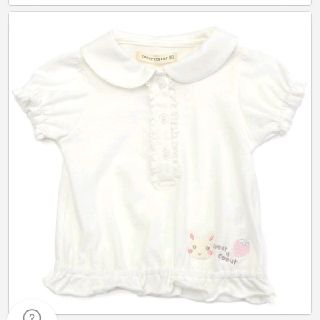 クーラクール(coeur a coeur)の100クーラクール(Tシャツ/カットソー)