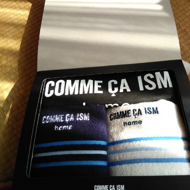 COMME CA ISM(コムサイズム)のコムサのタオルとバックセット インテリア/住まい/日用品の日用品/生活雑貨/旅行(タオル/バス用品)の商品写真