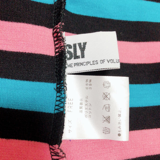 SLY(スライ)のSLY マルチボーダータイト スカート♡マウジー エモダ エゴイスト MURUA レディースのスカート(ミニスカート)の商品写真