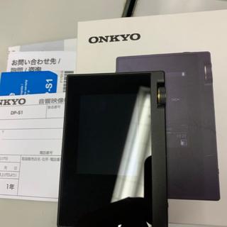 オンキヨー(ONKYO)のONKYO DP-S1 美品 付属品(ポータブルプレーヤー)