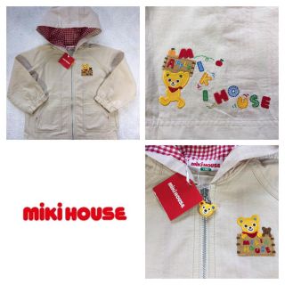 ミキハウス(mikihouse)のミキハウス フーデッド ブルゾン パーカー ジップアップ 100 新品(ジャケット/上着)