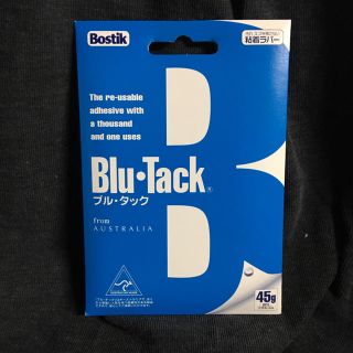 ブルタック   Blu•Tack.  (日用品/生活雑貨)