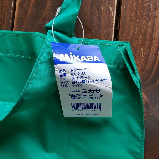 MIKASA(ミカサ)のミカサ　ナイロンバッグ レディースのバッグ(エコバッグ)の商品写真