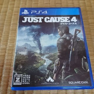 プレイステーション4(PlayStation4)のJUST CAUSE4(家庭用ゲームソフト)