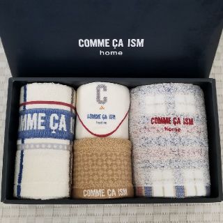 コムサイズム(COMME CA ISM)の コムサイズム　 タオル セット【新品】　　【値下げ】COMME CA ISM (タオル/バス用品)