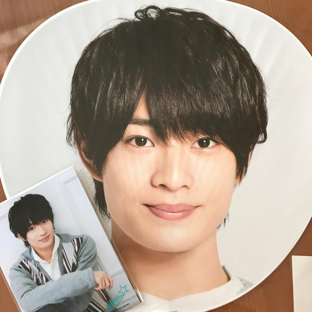 ジャニーズJr. - JOHNNYS' Experience 浮所飛貴 うちわフォトセット
