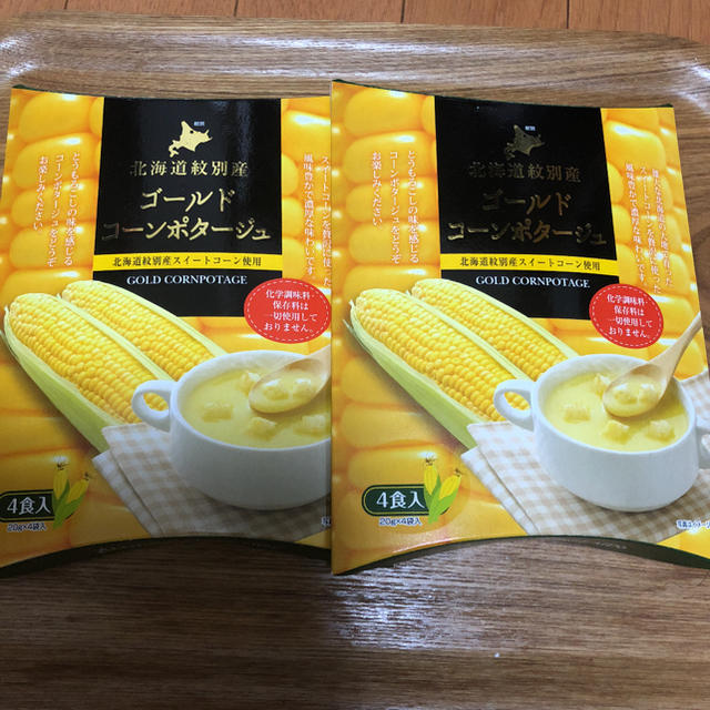 るるる's　by　化学調味料無添加　値下げ】コーンポタージュ　北海道産コーン使用の通販　8食分　shop｜ラクマ