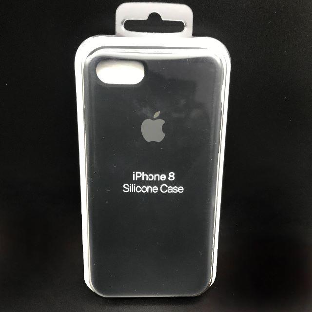 Apple(アップル)のiPhone8用 Apple純正 シリコンケース 黒 スマホ/家電/カメラのスマホアクセサリー(iPhoneケース)の商品写真