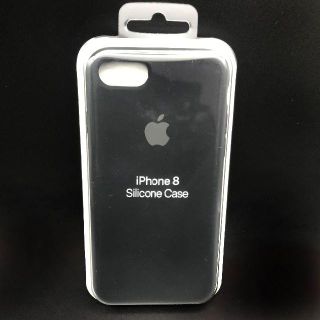 アップル(Apple)のiPhone8用 Apple純正 シリコンケース 黒(iPhoneケース)