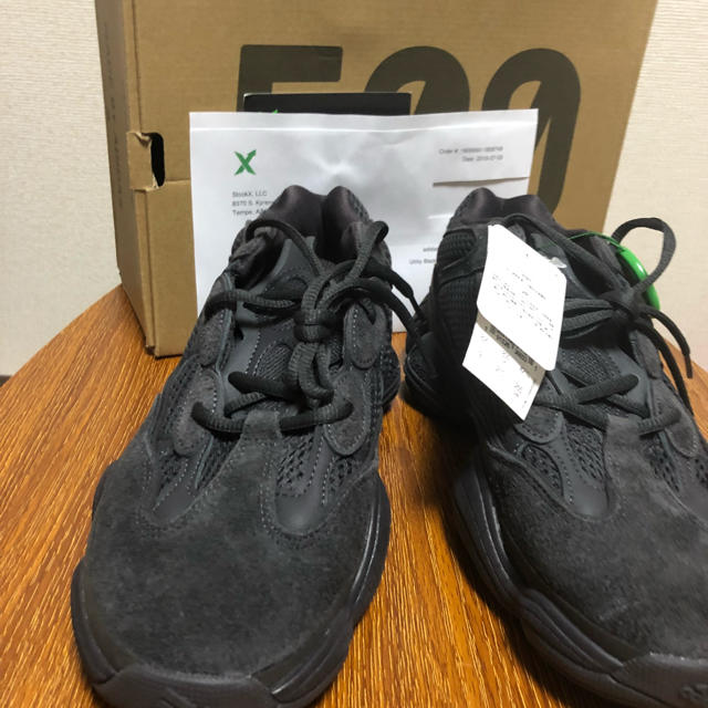 adidas yeezy 500 utility black 27