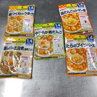 1才4ヶ月 離乳食(その他)