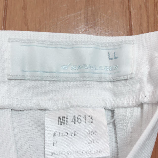 NAGAILEBEN(ナガイレーベン)の白衣のズボン レディースのパンツ(その他)の商品写真