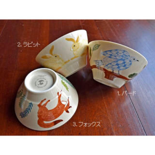 ウニコ(unico)の松尾ミユキ  お茶碗 セット ☻ アクタス アラビア マリメッコ 波佐見焼(食器)