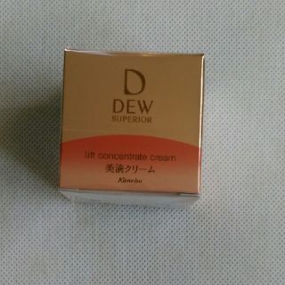 デュウ(DEW)のDEW スペリア　リフトコンセントレートクリーム(フェイスクリーム)