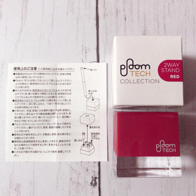 PloomTECH(プルームテック)の★プルームテック スタンド 赤★ メンズのファッション小物(タバコグッズ)の商品写真