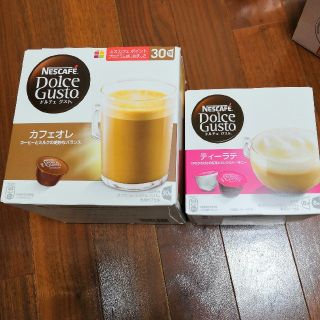 ネスレ(Nestle)の計46カプセル☆Nestle ネスレ ドルチェグストカプセル ネスカフェ (コーヒー)