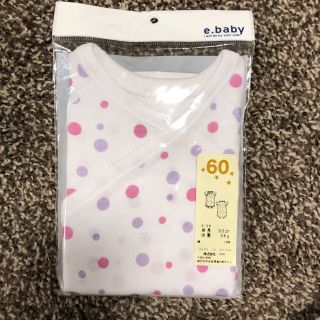 ベベ(BeBe)のPASCO様専用bebe肌着 新品♪(肌着/下着)