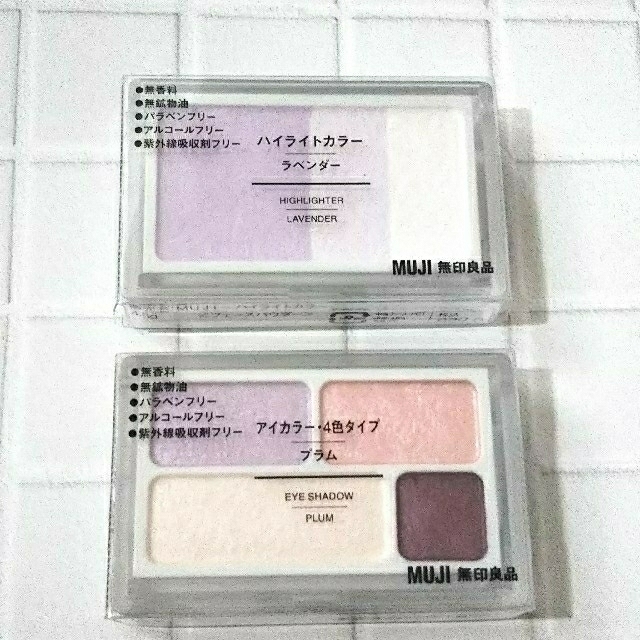 MUJI (無印良品)(ムジルシリョウヒン)の☆新品未使用☆MUJI ハイライト・アイカラーセット コスメ/美容のベースメイク/化粧品(フェイスカラー)の商品写真