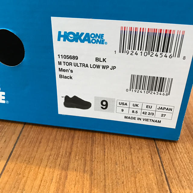 Engineered Garments(エンジニアードガーメンツ)のHOKAONEONE M TOR ULTRA LOW ホカオネオネ メンズの靴/シューズ(スニーカー)の商品写真