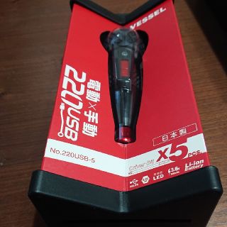 ベッセル 電ドラボール(工具)