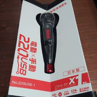 ベッセル 電ドラボール 限定値下(工具)