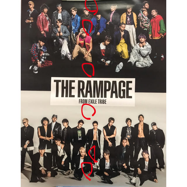 THE RAMPAGE(ザランページ)のTHE RAMPAGE 購入者特典ポスター B2サイズ エンタメ/ホビーのタレントグッズ(ミュージシャン)の商品写真