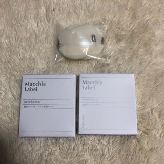 マキアレイベル(Macchia Label)のマキアレイベル  おしろいセット(フェイスパウダー)