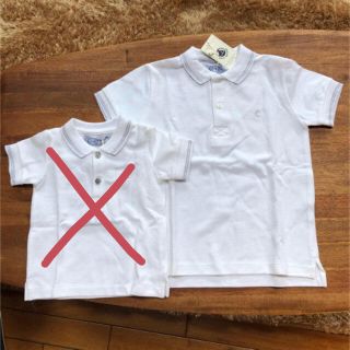 プチバトー(PETIT BATEAU)のPETIT BATEAポロシャツ　専用(Tシャツ/カットソー)