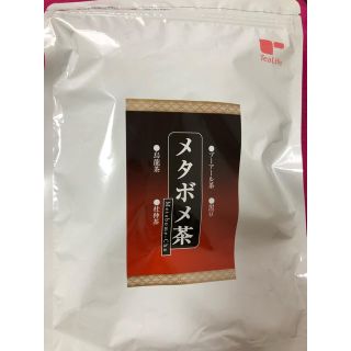 ティーライフ(Tea Life)のメタボメ茶(健康茶)