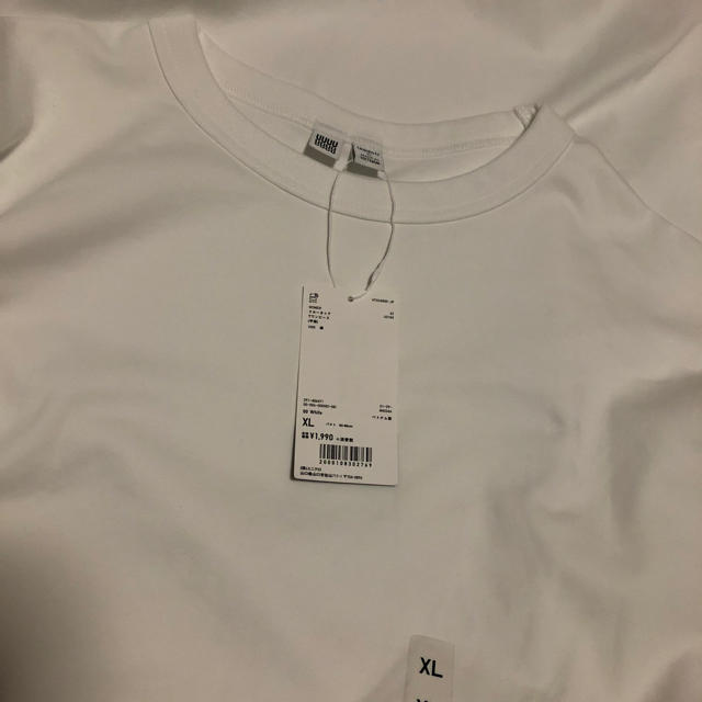 UNIQLO(ユニクロ)のUniqlo U  クルーネックTワンピース(半袖) 2018 ホワイト新品 レディースのワンピース(ひざ丈ワンピース)の商品写真