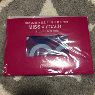 コーチ(COACH)の新品 COACH コーチ 風呂敷 MISS 付録(和装小物)