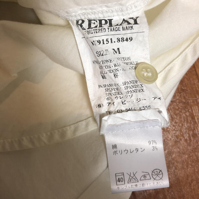 Replay(リプレイ)の専用出品です レディースのトップス(シャツ/ブラウス(長袖/七分))の商品写真